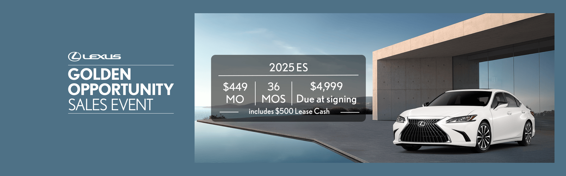 2025 ES
