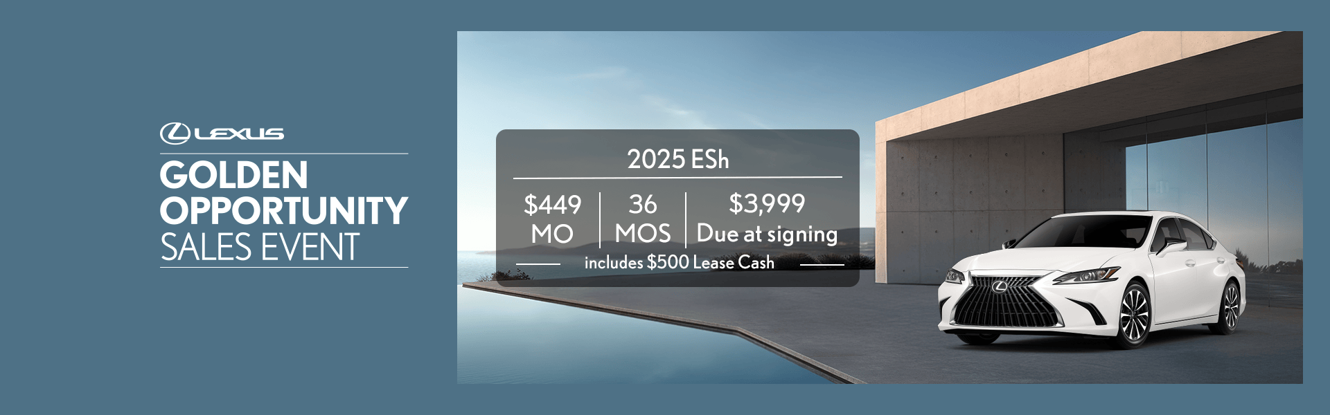 2025 ESh