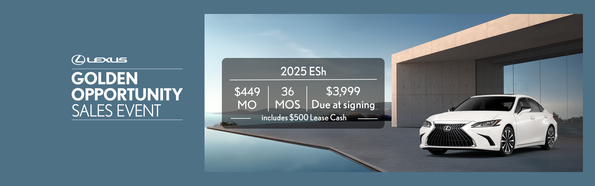 ESh Offer