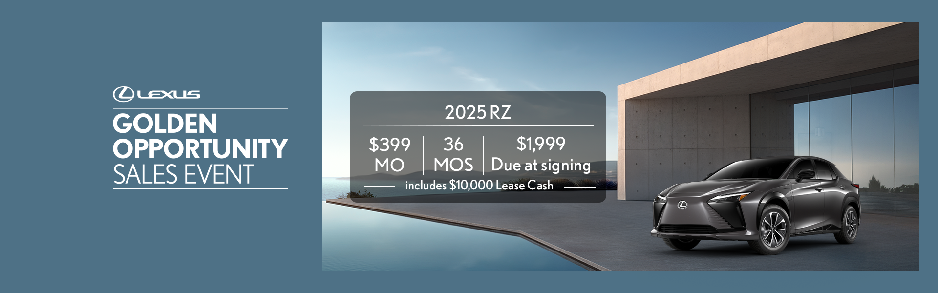 RZ Offer