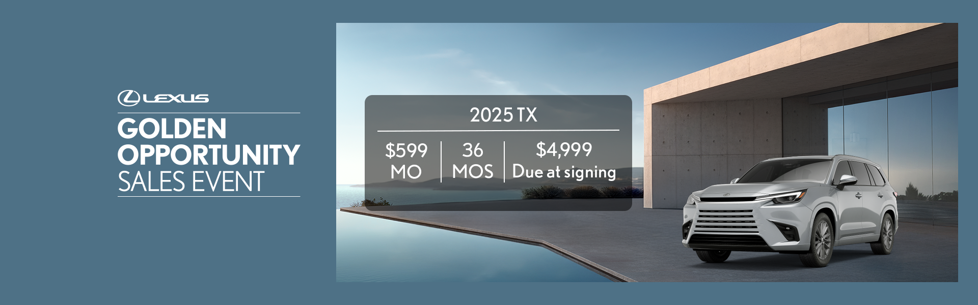 TX Offer